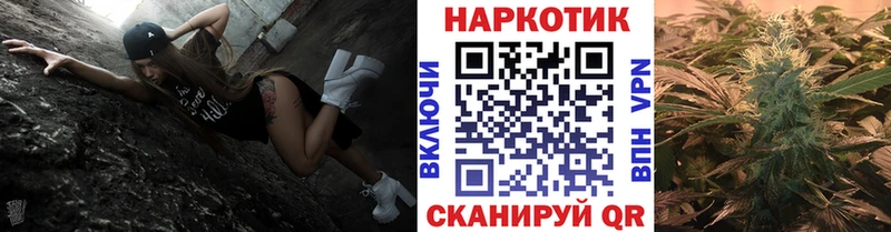 Наркошоп купить A-PVP  АМФЕТАМИН  Меф мяу мяу  Гашиш  Бошки Шишки  Великие Луки