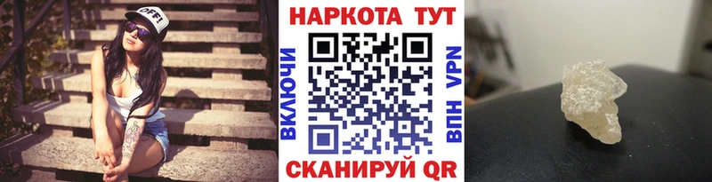 Марихуана Великие Луки