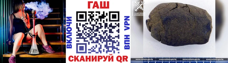 Купить где Великие Луки Гашиш VHQ