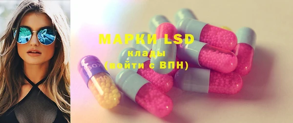 мет Горнозаводск