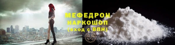 ECSTASY Горняк