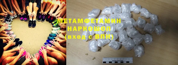 круглые Гусь-Хрустальный